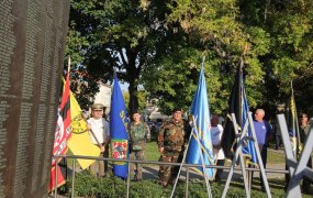 Dan branitelja 2017.